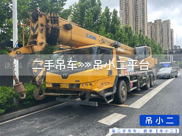 https://assets.gongji58.com/2026-06-22/hv8jfkzaux1782118831.jpg?watermark/1/image/a29kbzovL2dqZ2ovd2F0ZXJtYXJrL2RjLnBuZw/gravity/South/dx/0/dy/200/wst/2/ws/1|imageView2/0/w/1024/interlace/1